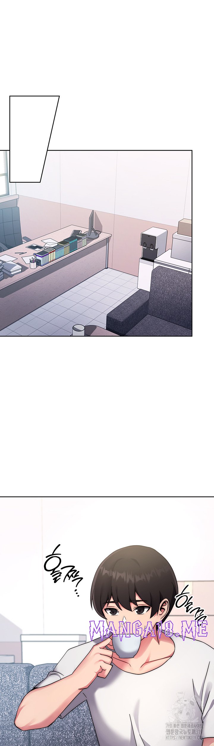 Love Choice Raw - Chapter 11 Page 64