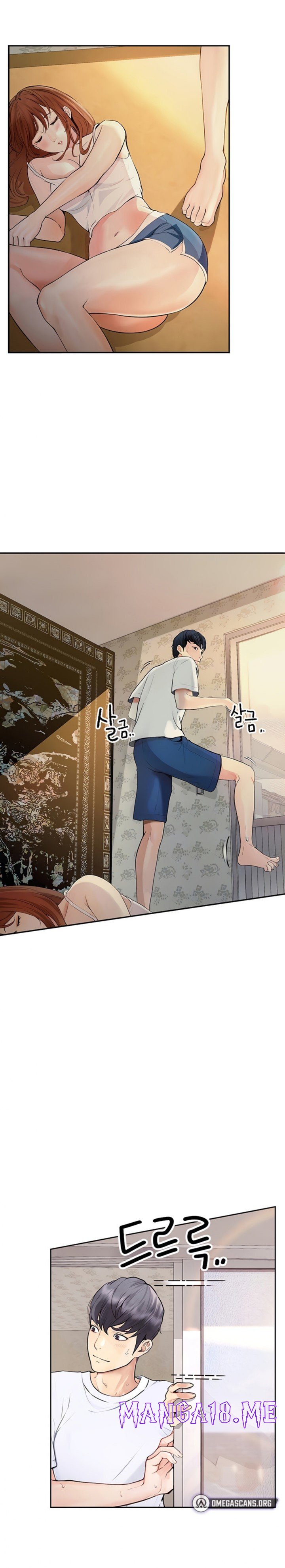 Happy Campus Raw - Chapter 23 Page 7
