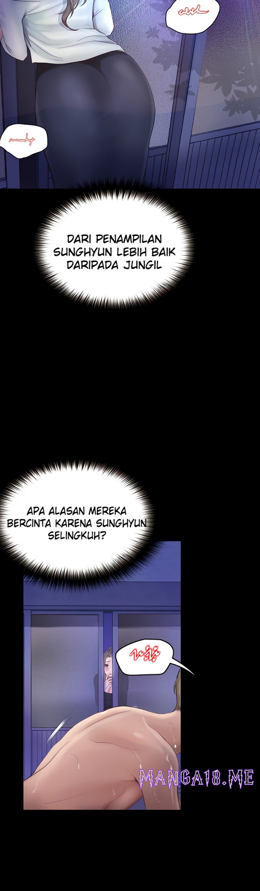 Happy Campus Raw - Chapter 25 Page 11