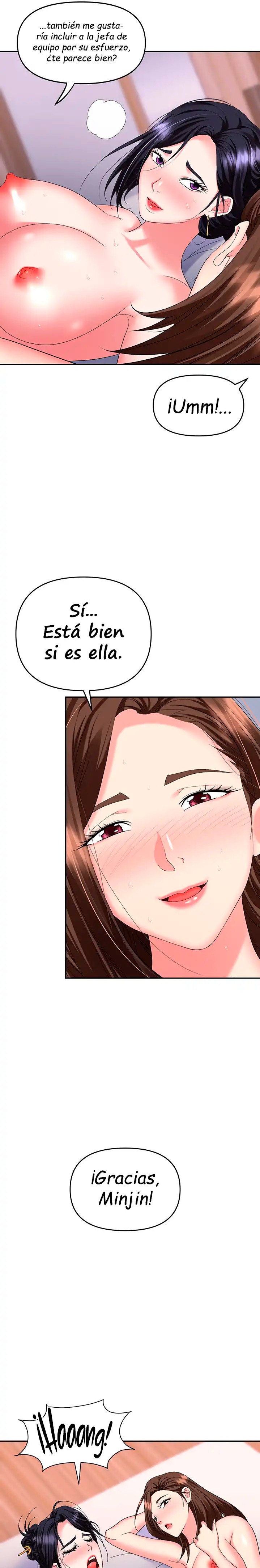Trap (Pornhwa) Raw - Chapter 33 Page 26