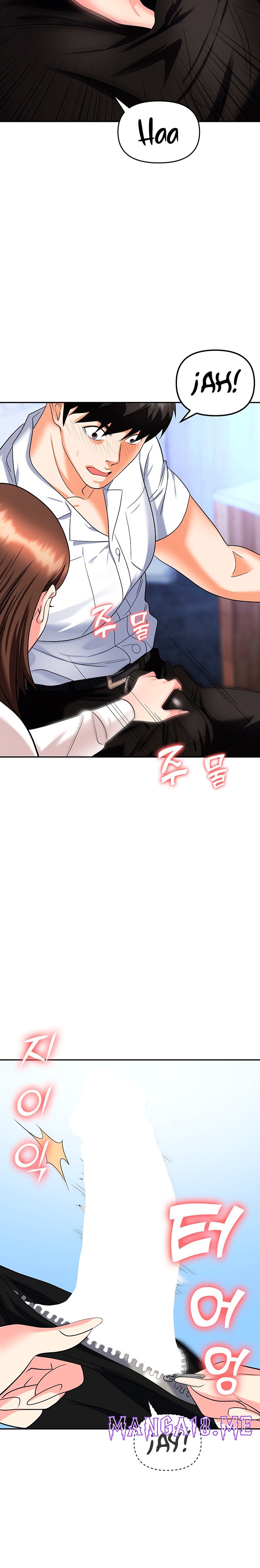 Trap (Pornhwa) Raw - Chapter 34 Page 13