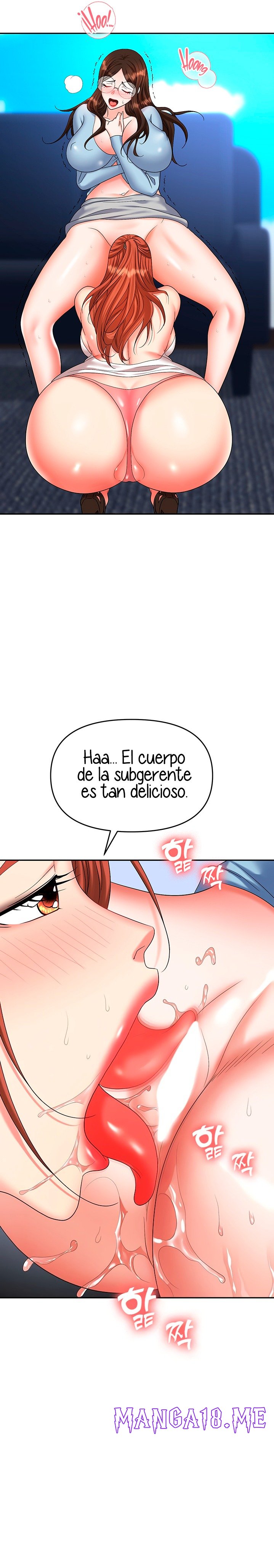 Trap (Pornhwa) Raw - Chapter 37 Page 8