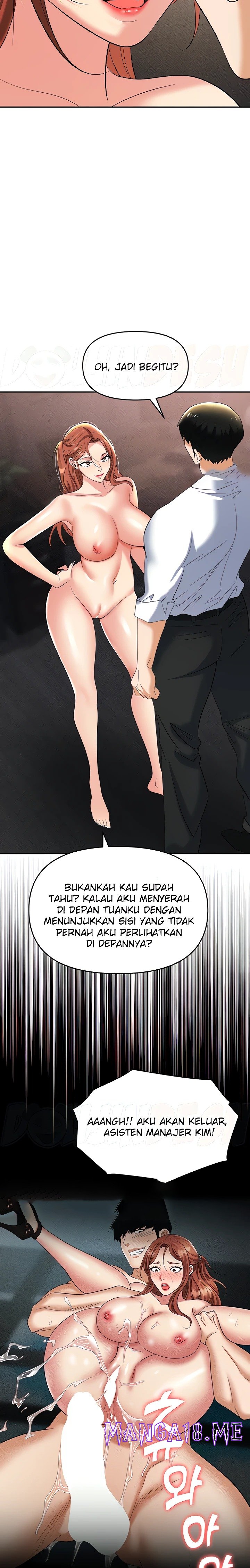 Trap (Pornhwa) Raw - Chapter 56 Page 7