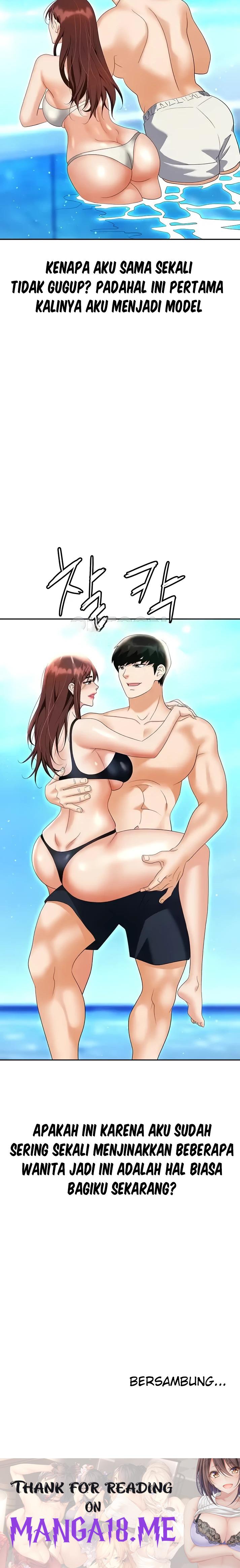 Trap (Pornhwa) Raw - Chapter 68 Page 31