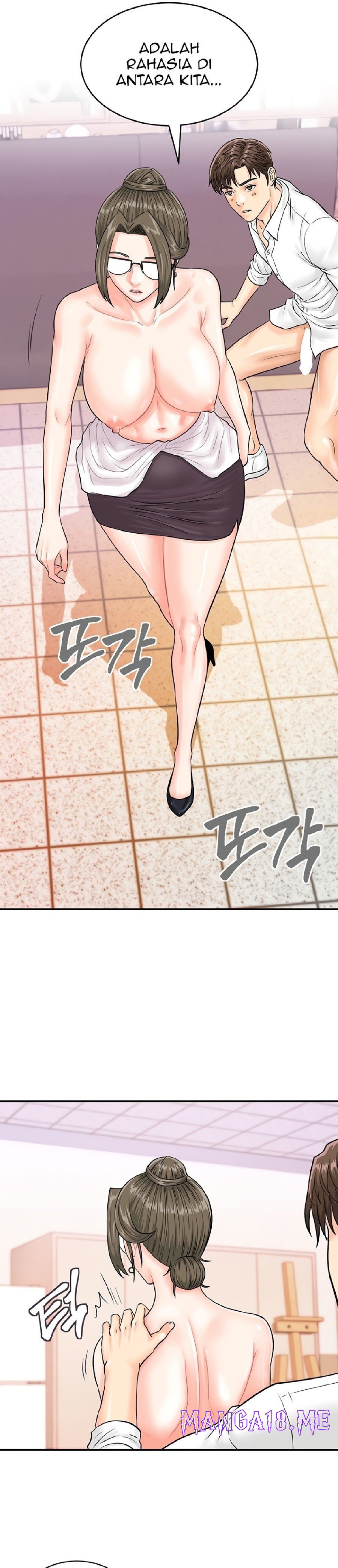Please Scan Here Raw - Chapter 12 Page 17