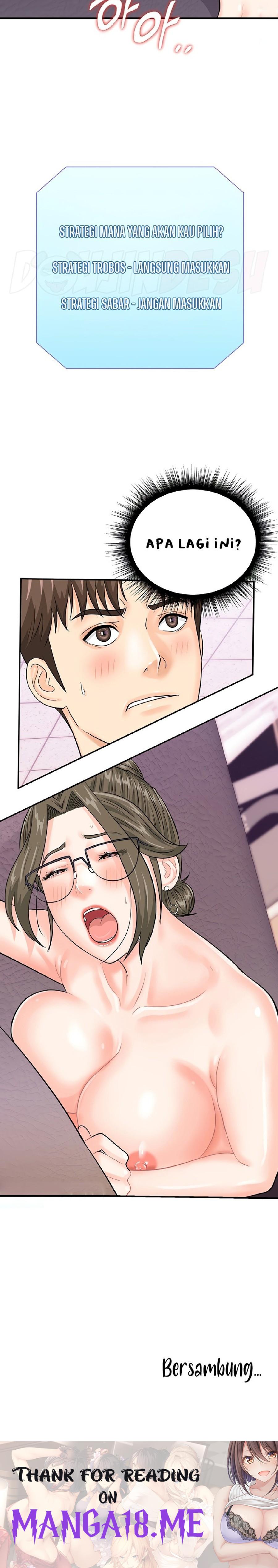 Please Scan Here Raw - Chapter 12 Page 32