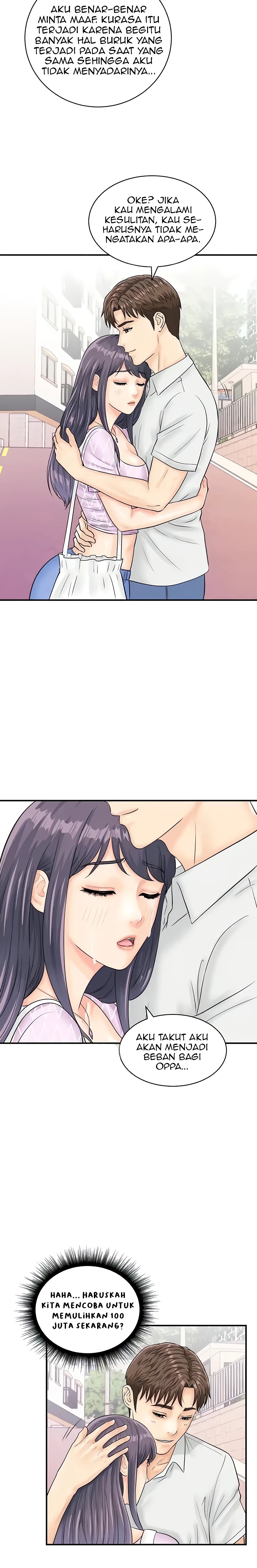 Please Scan Here Raw - Chapter 27 Page 5