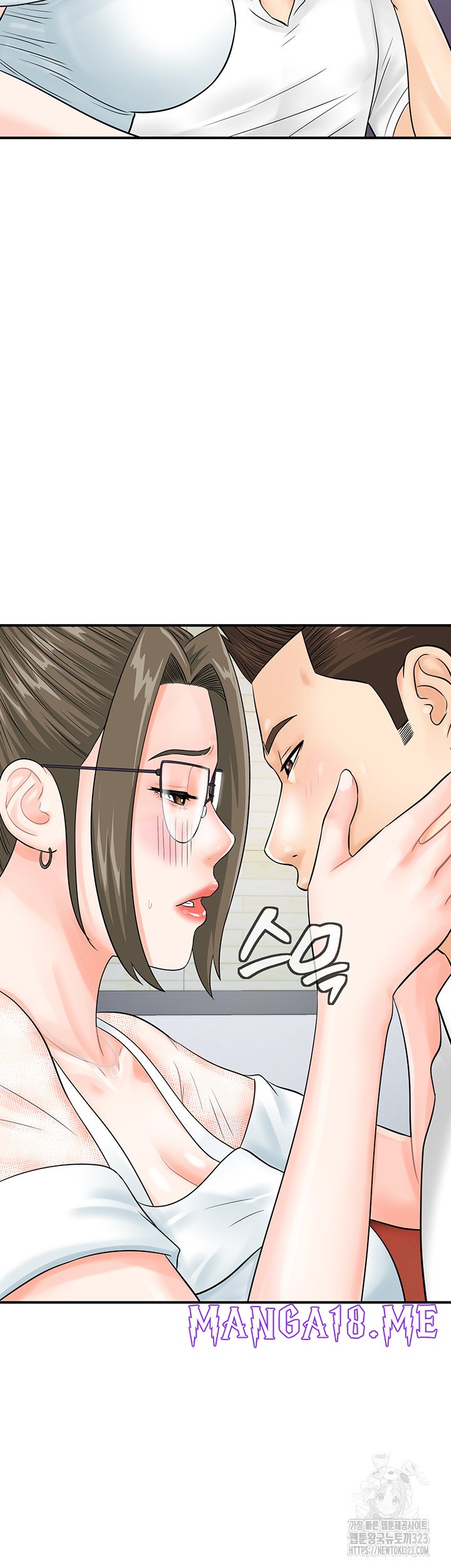 Please Scan Here Raw - Chapter 30 Page 7