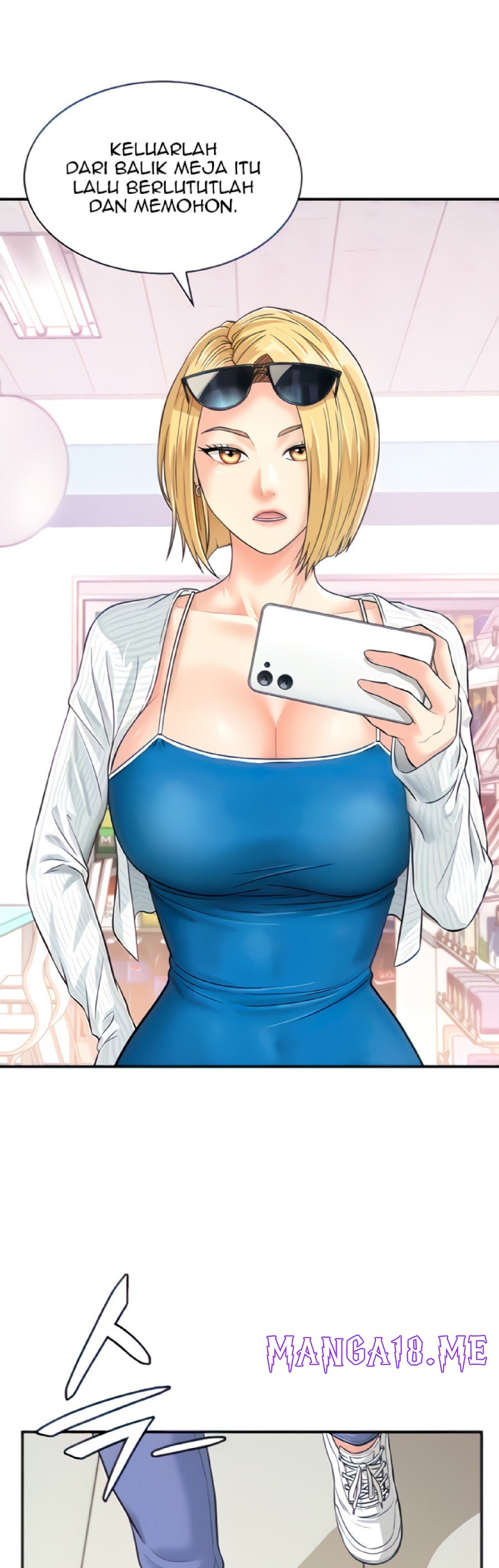 Please Scan Here Raw - Chapter 4 Page 33