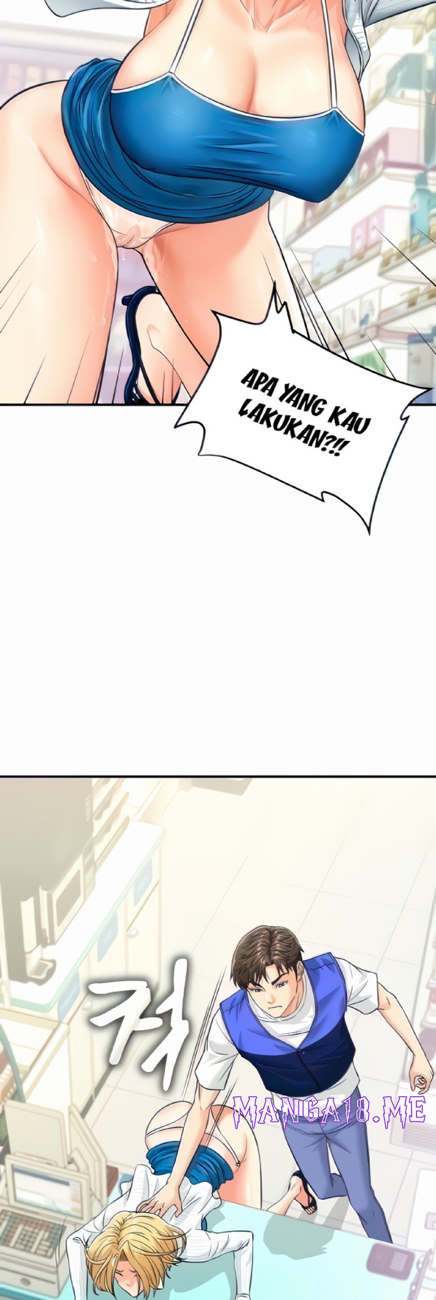 Please Scan Here Raw - Chapter 5 Page 27