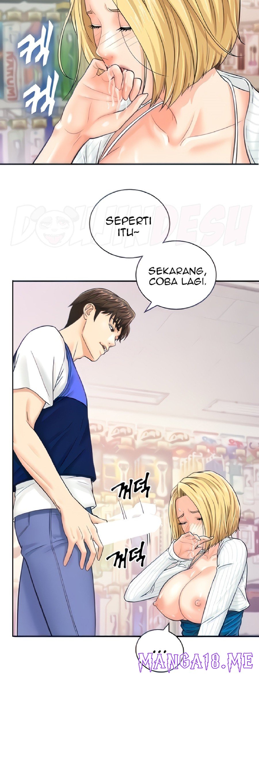 Please Scan Here Raw - Chapter 7 Page 3