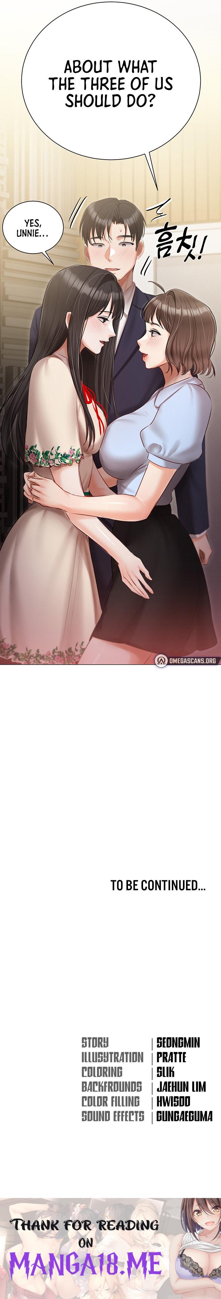 Hyeonjung’s Residence - Chapter 32 Page 26
