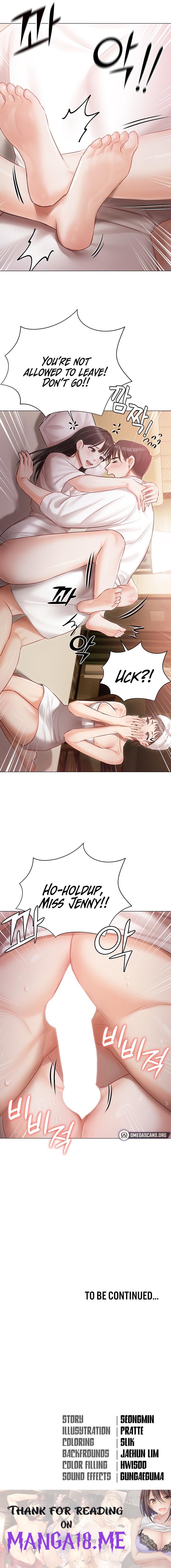 Hyeonjung’s Residence - Chapter 33 Page 18