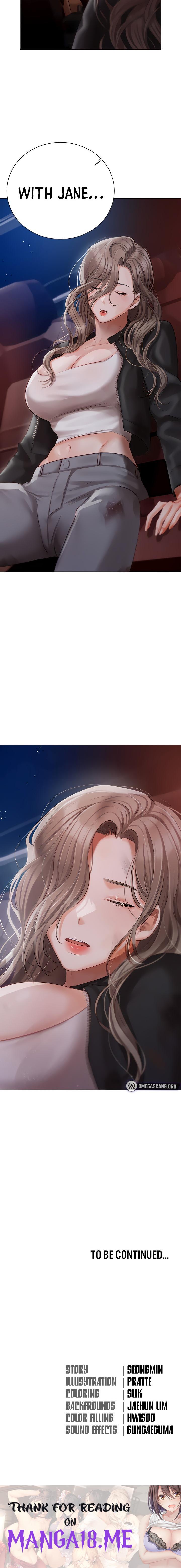 Hyeonjung’s Residence - Chapter 39 Page 26