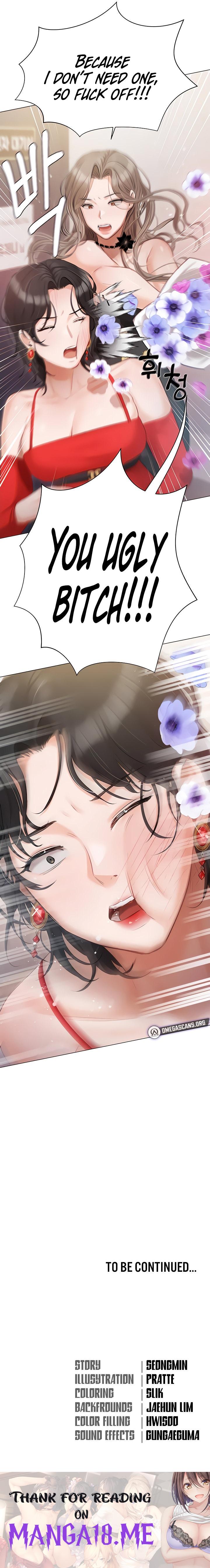 Hyeonjung’s Residence - Chapter 42 Page 28