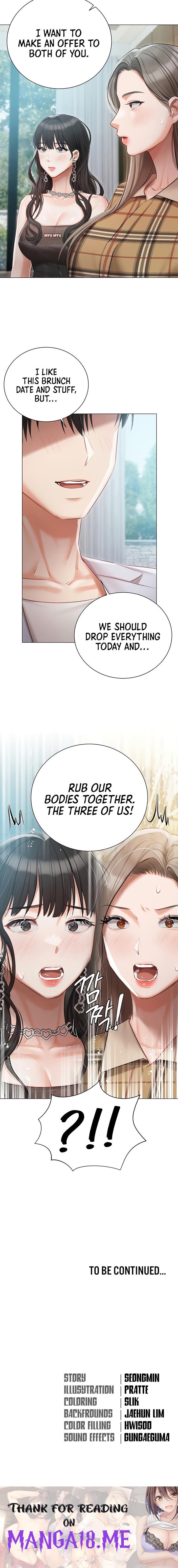 Hyeonjung’s Residence - Chapter 43 Page 24