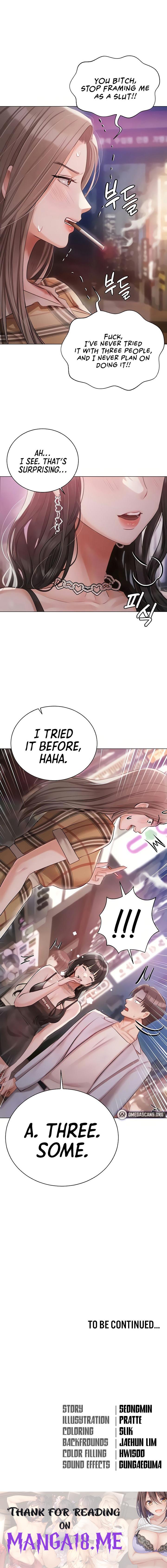 Hyeonjung’s Residence - Chapter 44 Page 20