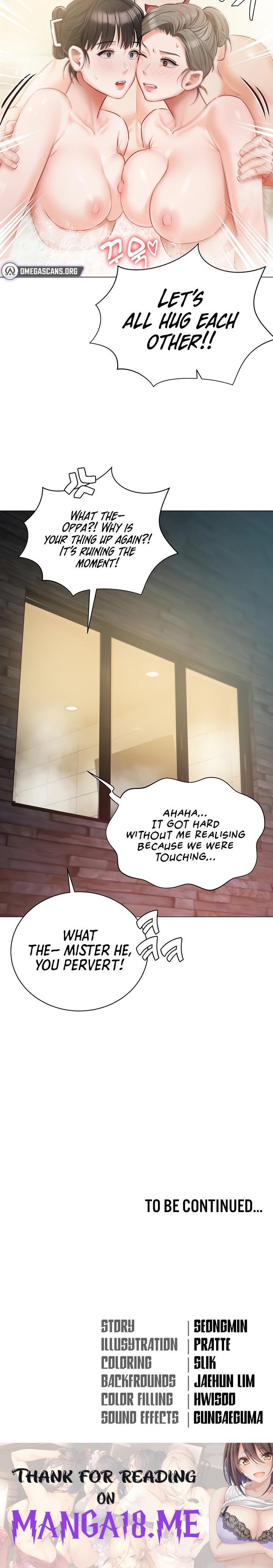 Hyeonjung’s Residence - Chapter 47 Page 39