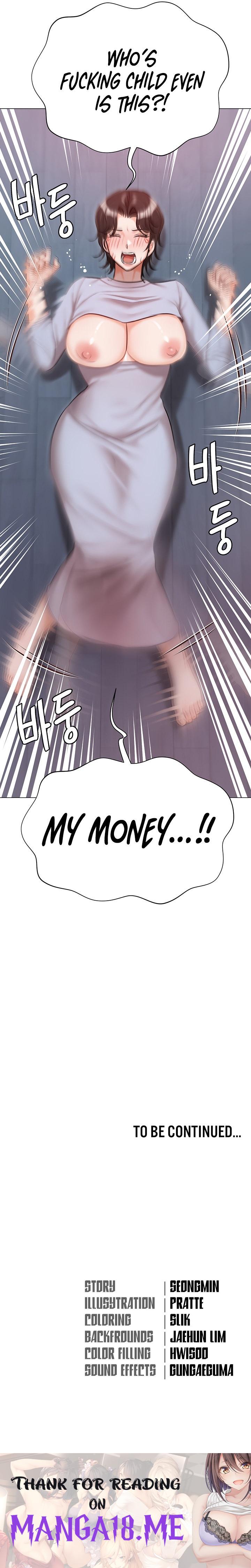 Hyeonjung’s Residence - Chapter 51 Page 23