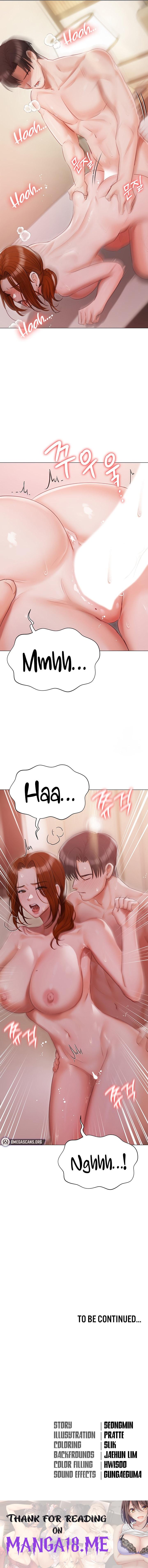 Hyeonjung’s Residence - Chapter 52 Page 23