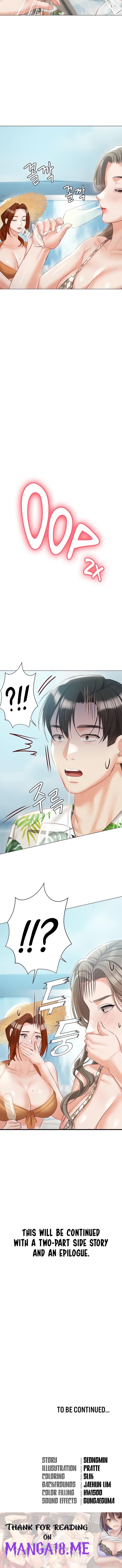 Hyeonjung’s Residence - Chapter 57 Page 24