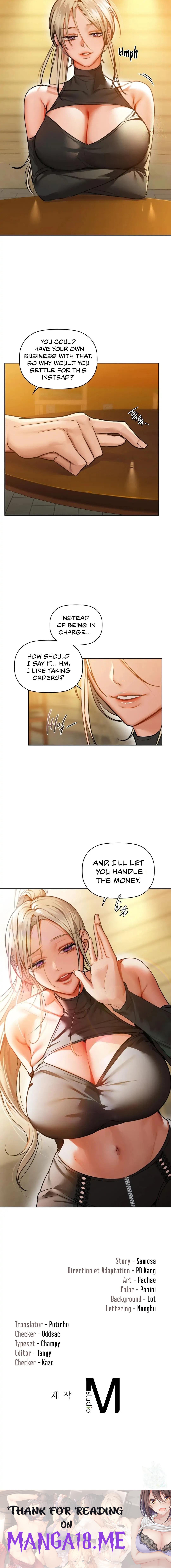 Caffeine - Chapter 25 Page 16