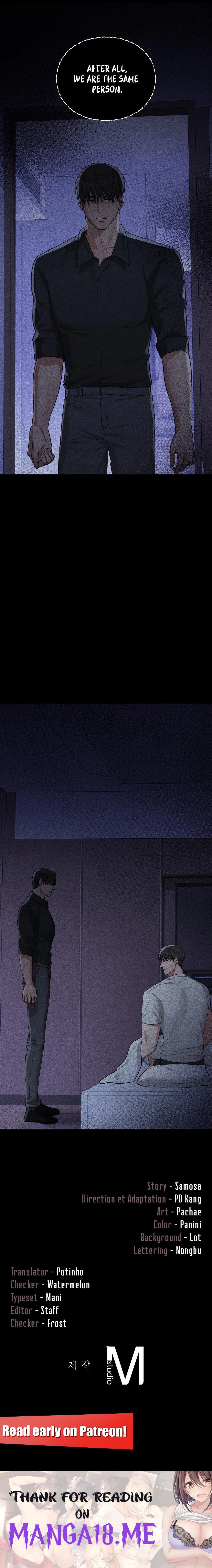 Caffeine - Chapter 35 Page 16