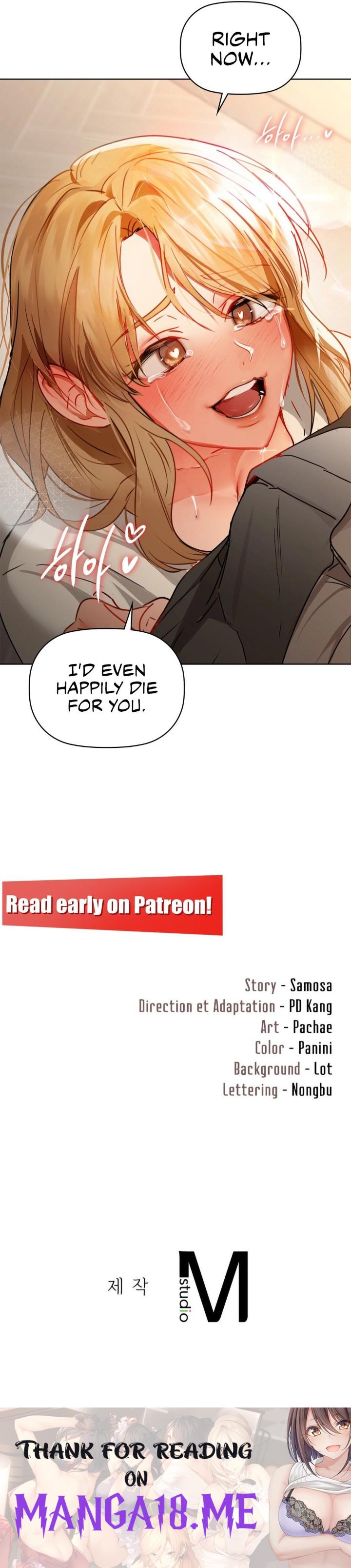 Caffeine - Chapter 56 Page 22