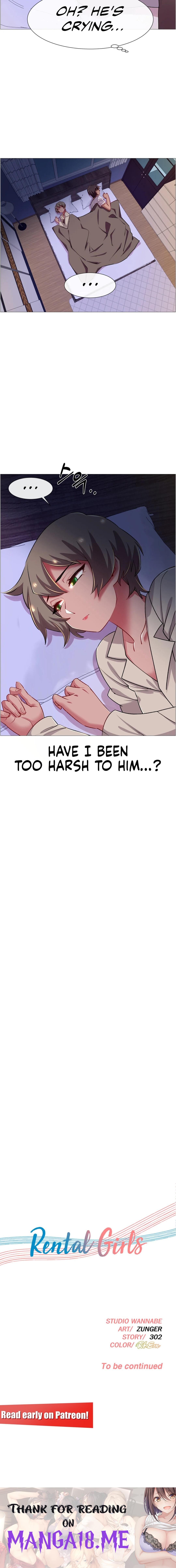 Rental Girls - Chapter 65 Page 17