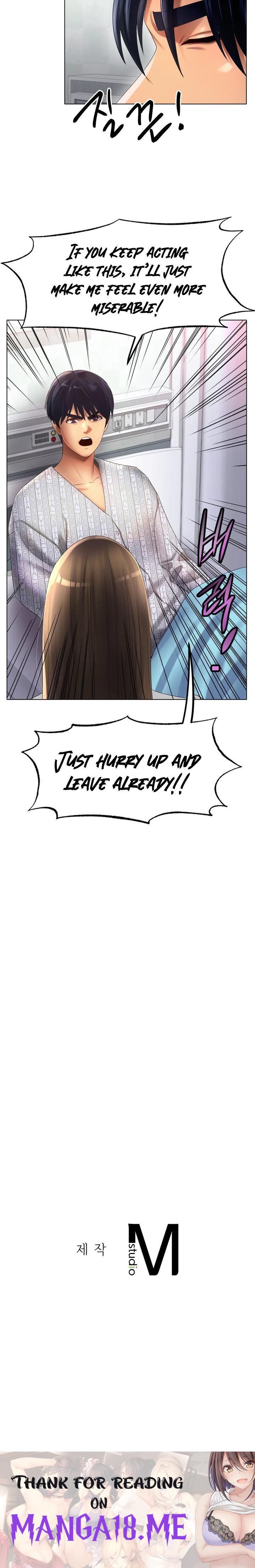 Ice Love - Chapter 58 Page 24