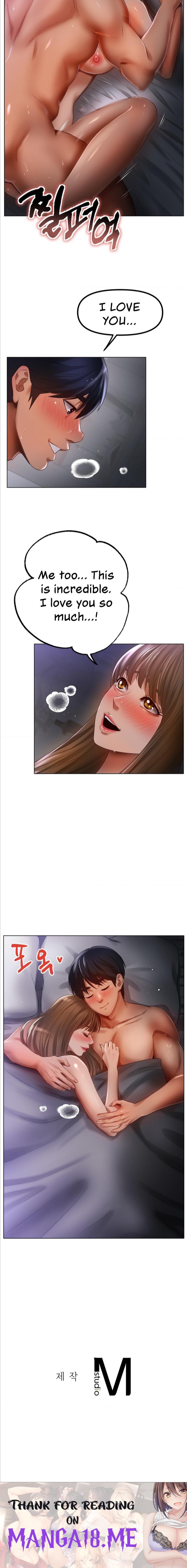 Ice Love - Chapter 65 Page 17