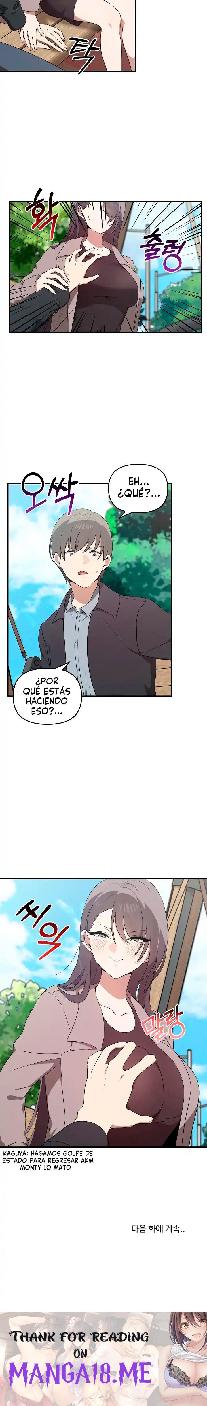 I Really Love IT! Raw - Chapter 20 Page 19