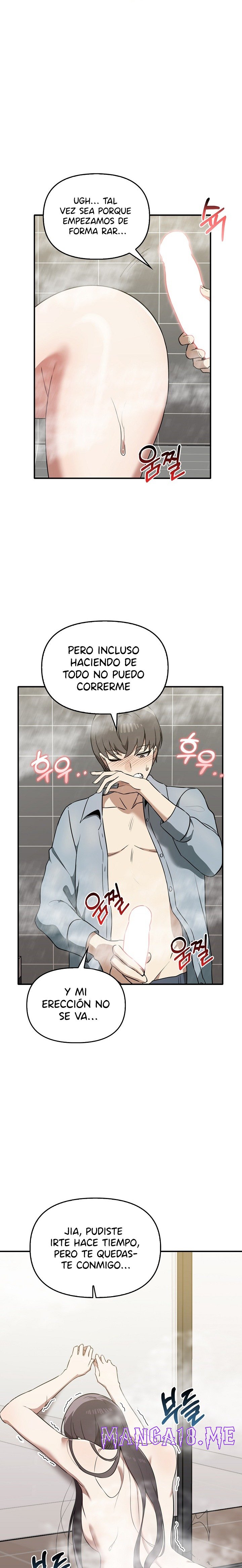 I Really Love IT! Raw - Chapter 32 Page 24