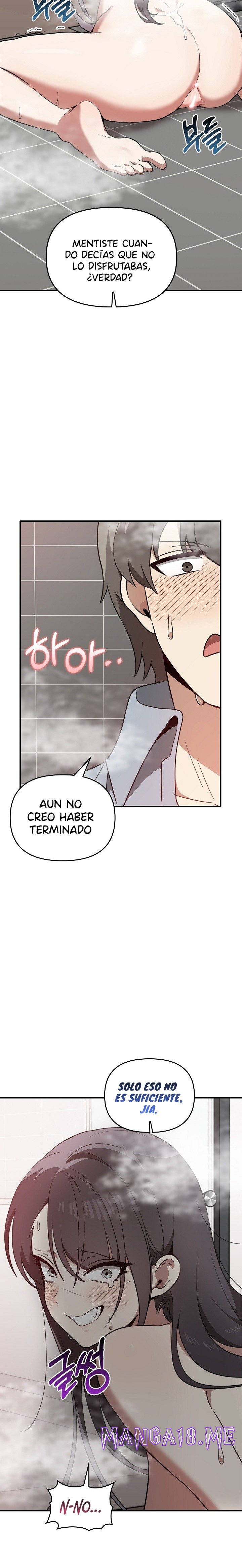I Really Love IT! Raw - Chapter 32 Page 25