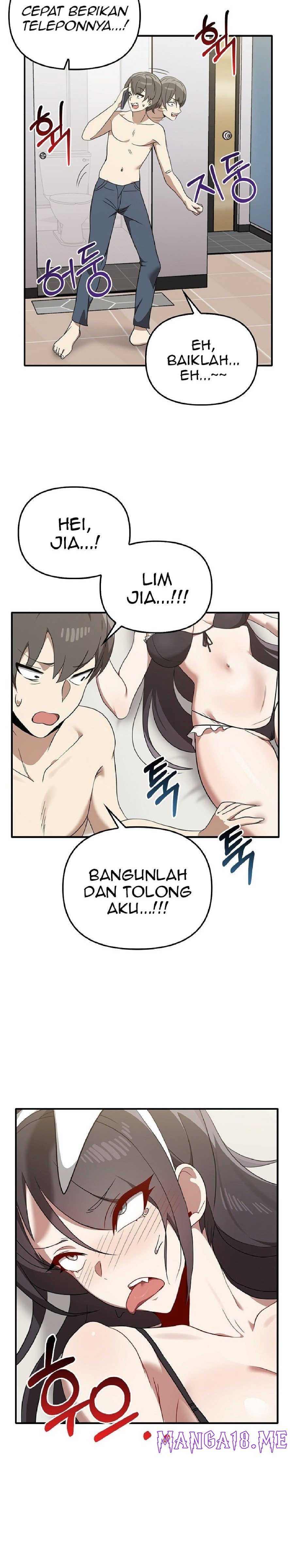 I Really Love IT! Raw - Chapter 35 Page 11