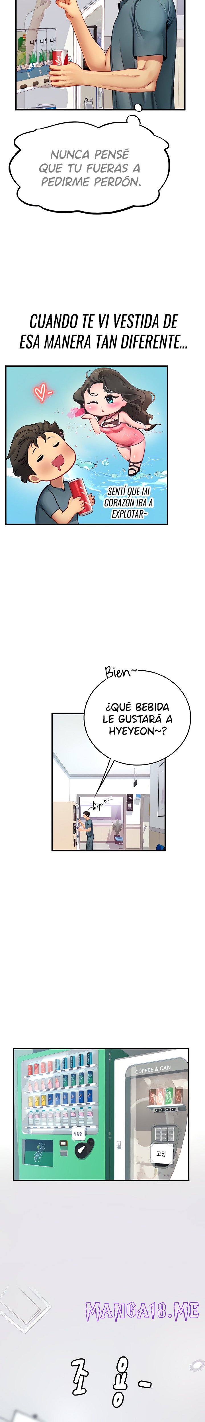 Intern Haenyeo Raw - Chapter 50 Page 4