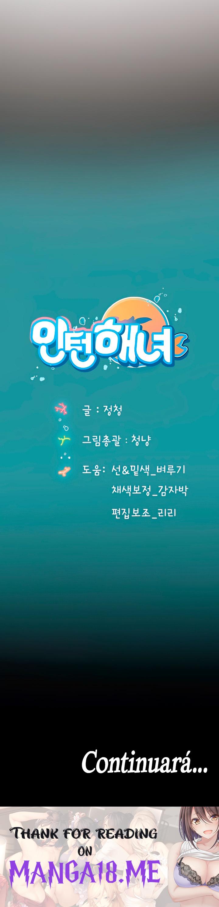 Intern Haenyeo Raw - Chapter 52 Page 32