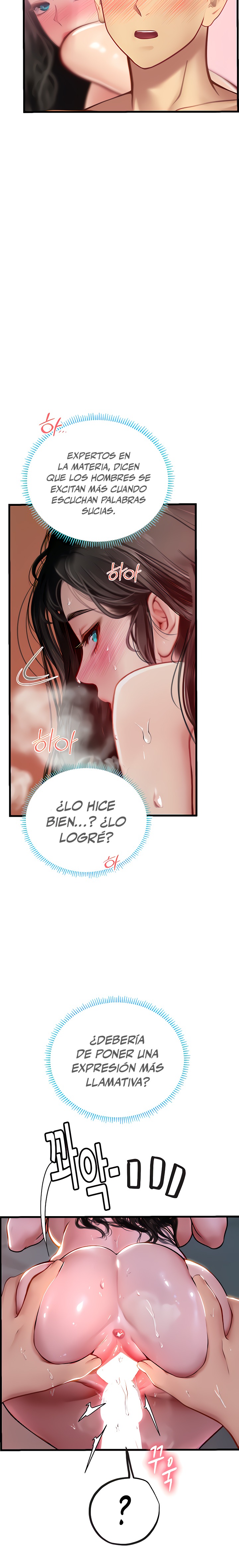 Intern Haenyeo Raw - Chapter 53 Page 14