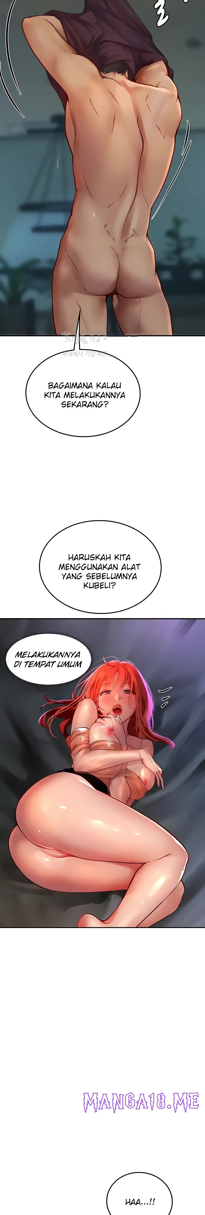 Intern Haenyeo Raw - Chapter 75 Page 12