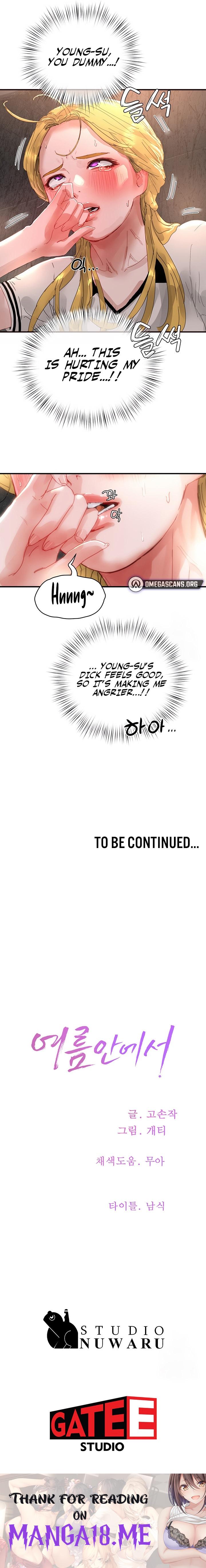 In The Summer - Chapter 79 Page 17