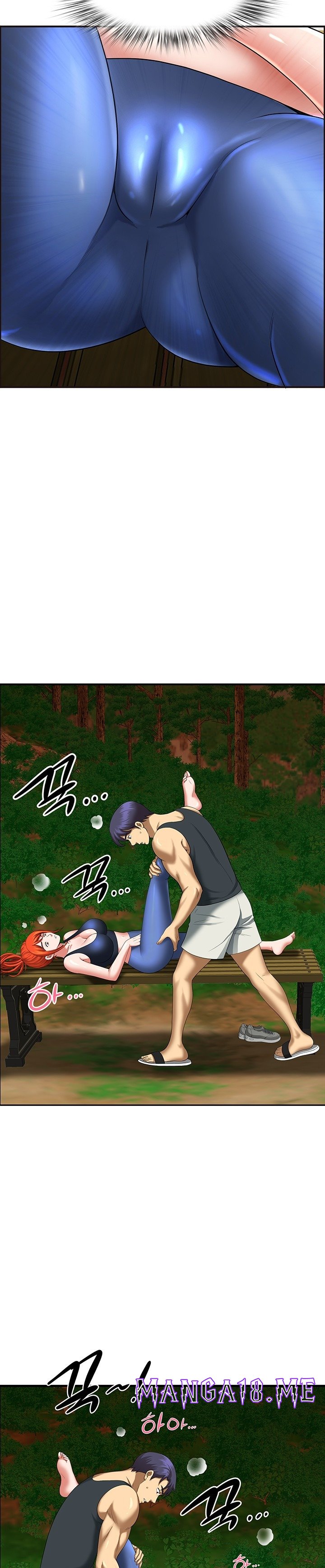 Neighborhood Lady Raw - Chapter 3 Page 13