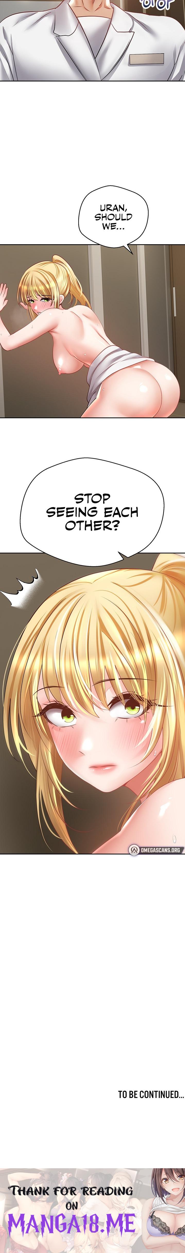 Desire Realization App - Chapter 32 Page 20