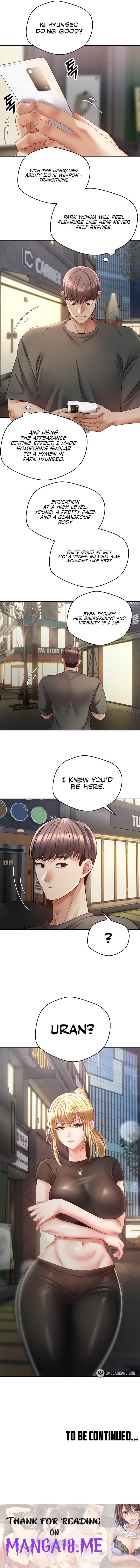 Desire Realization App - Chapter 42 Page 19