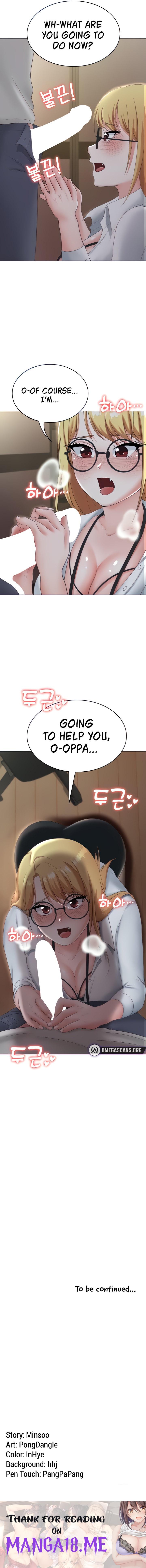 Seoul Kids These Days - Chapter 10 Page 19