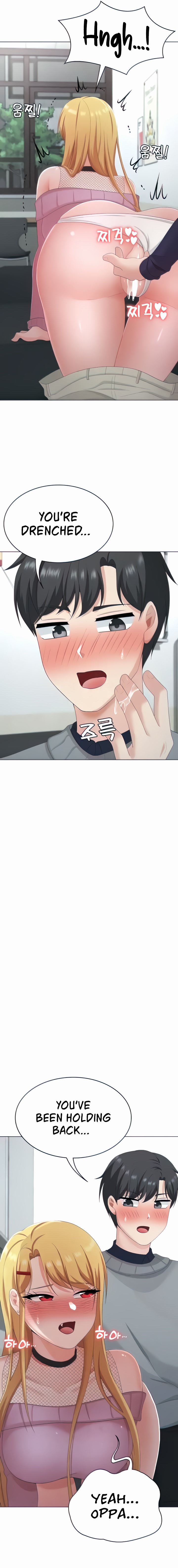 Seoul Kids These Days - Chapter 26 Page 3