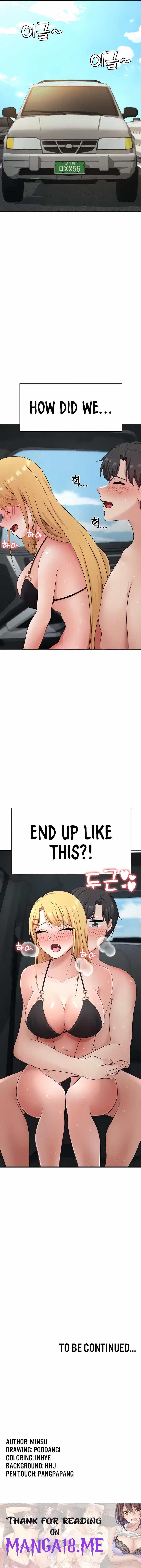 Seoul Kids These Days - Chapter 28 Page 17