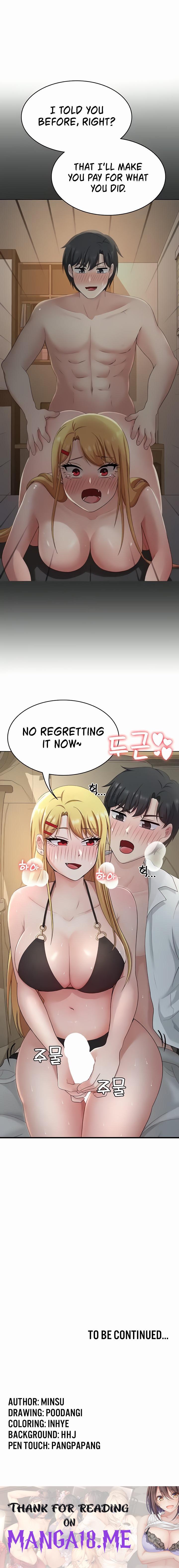 Seoul Kids These Days - Chapter 29 Page 16