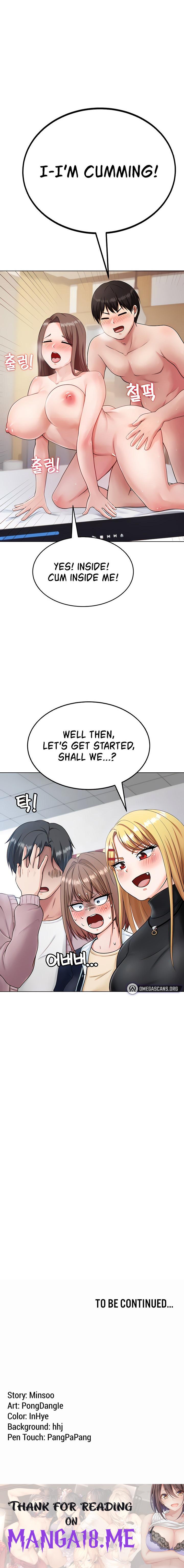 Seoul Kids These Days - Chapter 5 Page 26