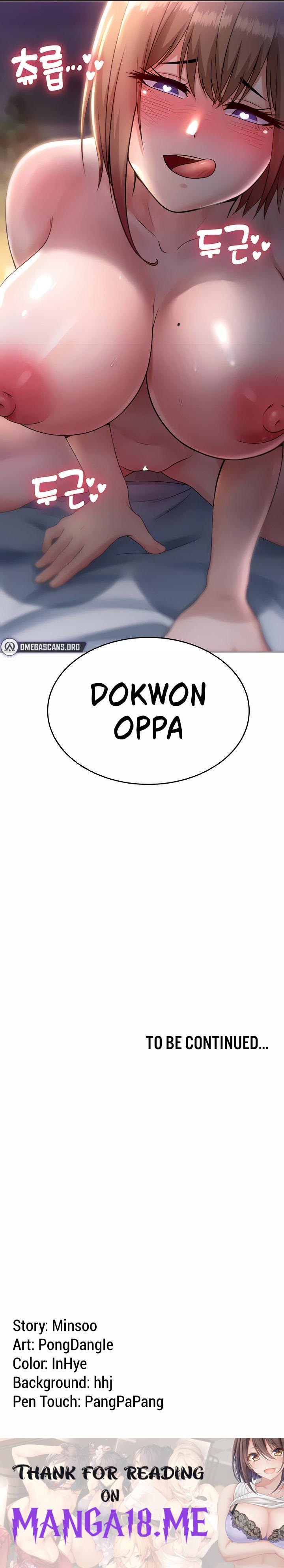 Seoul Kids These Days - Chapter 7 Page 21