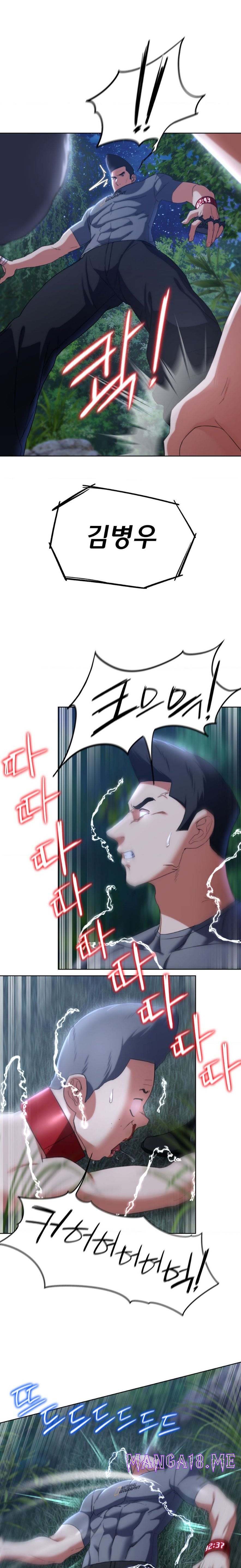 Seniors of Class 5 Raw - Chapter 49 Page 8